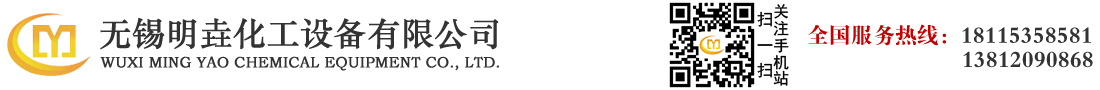 宏圖